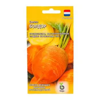 Семена ГАВРИШ 11000462