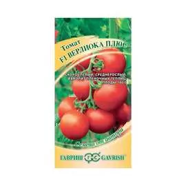 Семена ГАВРИШ Томат Верлиока плюс F1 002244