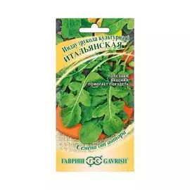 Семена ГАВРИШ Индау Итальянская Рукола 191223843