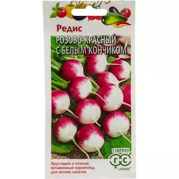 Семена ГАВРИШ 172