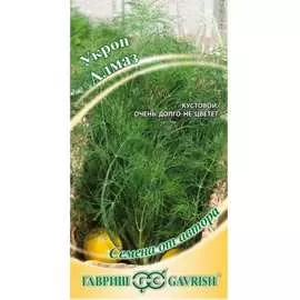 Семена ГАВРИШ