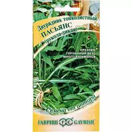 Семена ГАВРИШ 10004430