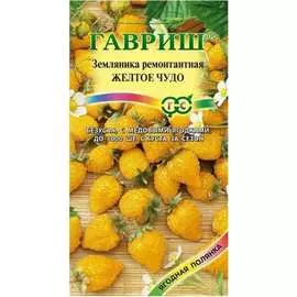 Семена ГАВРИШ