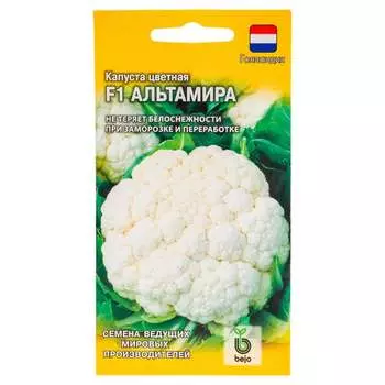 Семена ГАВРИШ 1910213601