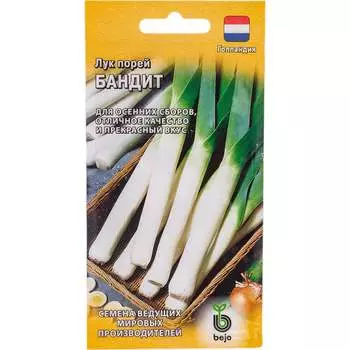 Семена ГАВРИШ 1910213726