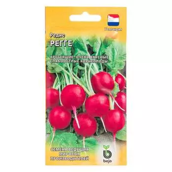 Семена ГАВРИШ 1910213748