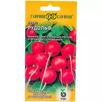 Семена ГАВРИШ 1910213750