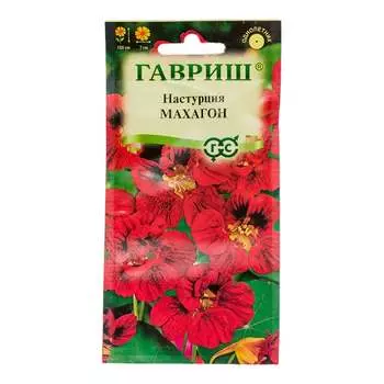 Семена ГАВРИШ 1910213925