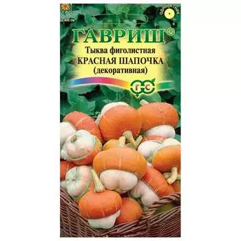 Семена ГАВРИШ 191021509