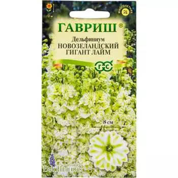 Семена ГАВРИШ 1910408