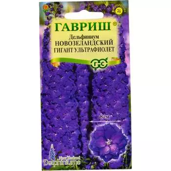 Семена ГАВРИШ 1910410