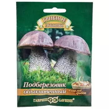 Семена ГАВРИШ 1910433