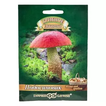 Семена ГАВРИШ 1910434