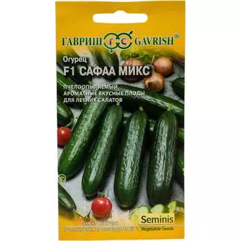 Семена ГАВРИШ 1910638