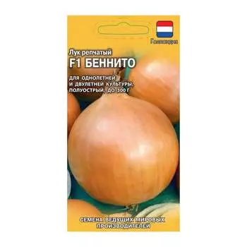 Семена ГАВРИШ 1910678