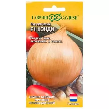 Семена ГАВРИШ 1910681