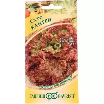 Семена ГАВРИШ 1911242