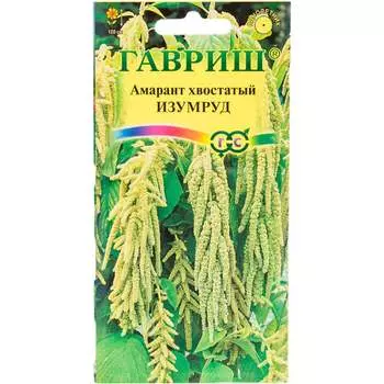 Семена ГАВРИШ 1911456