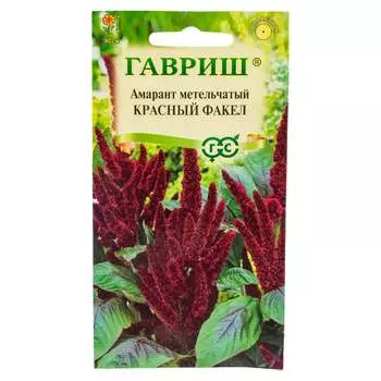 Семена ГАВРИШ 1911458