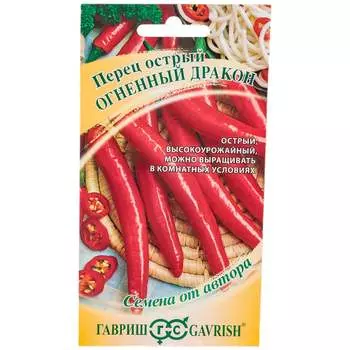 Семена ГАВРИШ 1911515