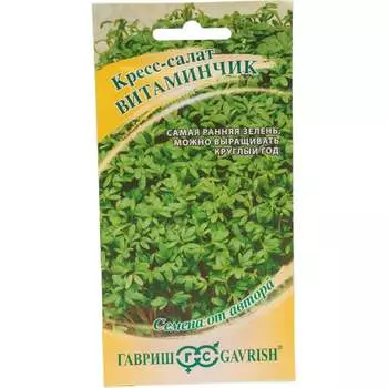 Семена ГАВРИШ 1911557