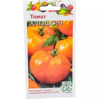 Семена ГАВРИШ 1911569