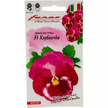 Семена ГАВРИШ 1911658