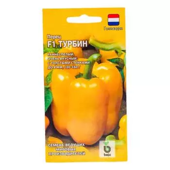 Семена ГАВРИШ 1911792