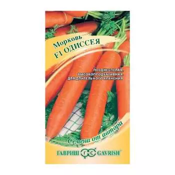 Семена ГАВРИШ 1911855