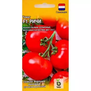 Семена ГАВРИШ 1911893