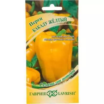 Семена ГАВРИШ 191223507