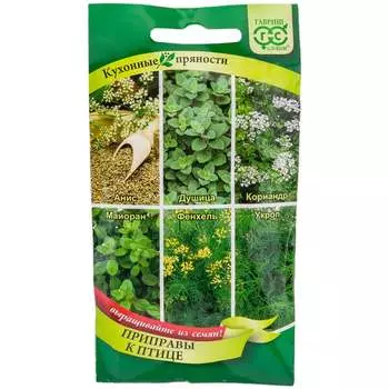 Семена ГАВРИШ 1912236442