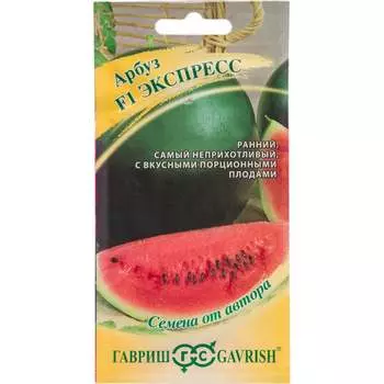 Семена ГАВРИШ 1912236491