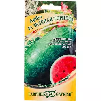 Семена ГАВРИШ 1912236495