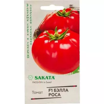 Семена ГАВРИШ 1912236563