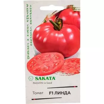 Семена ГАВРИШ 1912236565