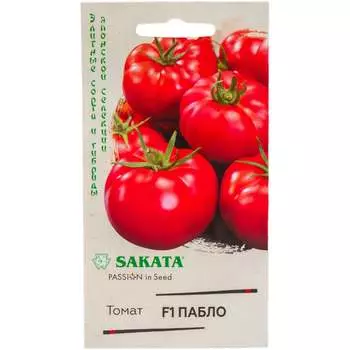 Семена ГАВРИШ 1912236567