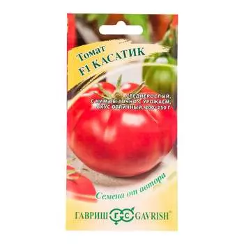 Семена ГАВРИШ 1912237003