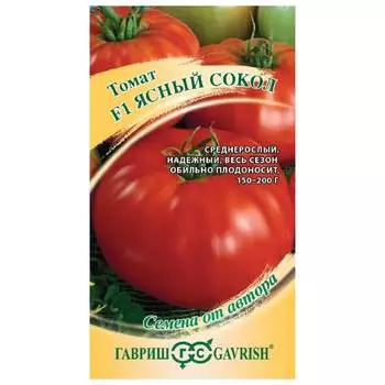 Семена ГАВРИШ 1912237006