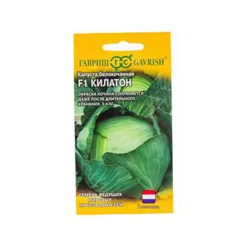 Семена ГАВРИШ 1912237038