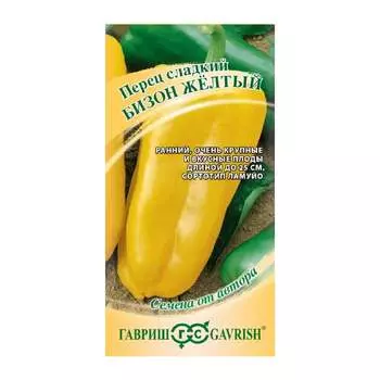 Семена ГАВРИШ 1912237448