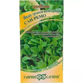 Семена ГАВРИШ 1912237736