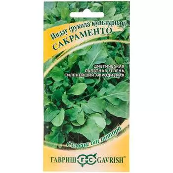 Семена ГАВРИШ 1912237745