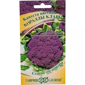 Семена ГАВРИШ 1912237761