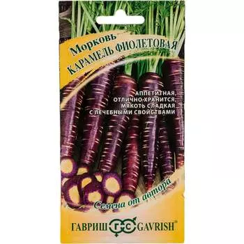 Семена ГАВРИШ 1912237802