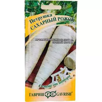 Семена ГАВРИШ 191223849