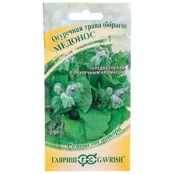 Семена ГАВРИШ 191223852