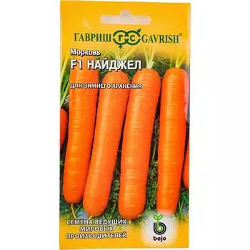 Семена ГАВРИШ 191224101