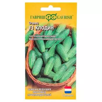 Семена ГАВРИШ 191224113