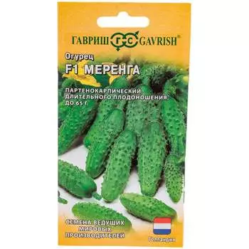 Семена ГАВРИШ 191224117